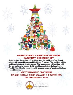 GREEK SCHOOL PROGRAM