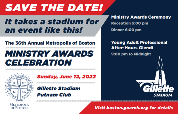 36th Annual Metropolis of Boston Ministry Awards Celebration - Sunday, June 12, 2022 - Gillette Stadium