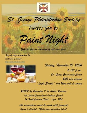 PHILOPTOCHOS PAINT NIGHT