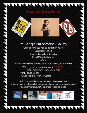 ST. GEORGE PHILOPTOCHOS SOCIETY GENERAL MEETING