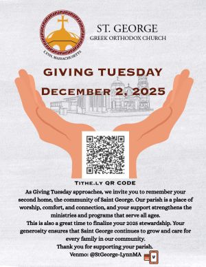 GIVING TUESDAY