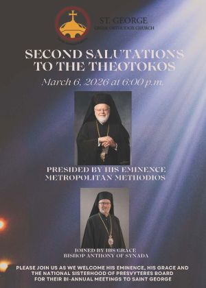 2ND SALUTATION SERVICE