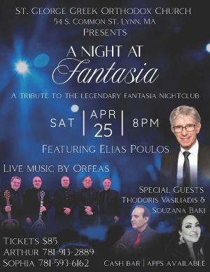 A NIGHT AT FANTASIA