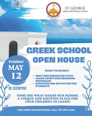 GREEK SCHOOL OPEN HOUSE