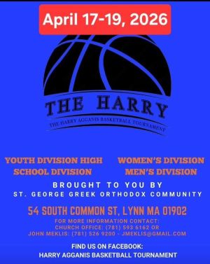 69th ANNUAL HARRY AGGANIS TOURNAMENT