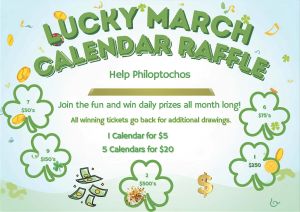 LUCKY MARCH CALENDAR RAFFLE