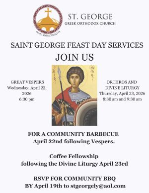 SAINT GEORGE FEAST DAY SERVICES