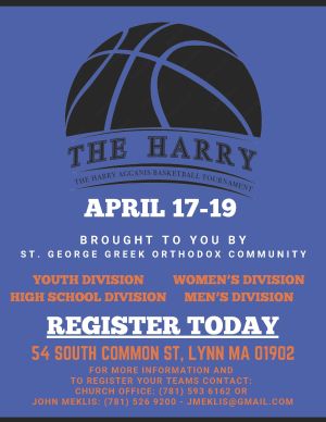 69th ANNUAL HARRY AGGANIS TOURNAMENT